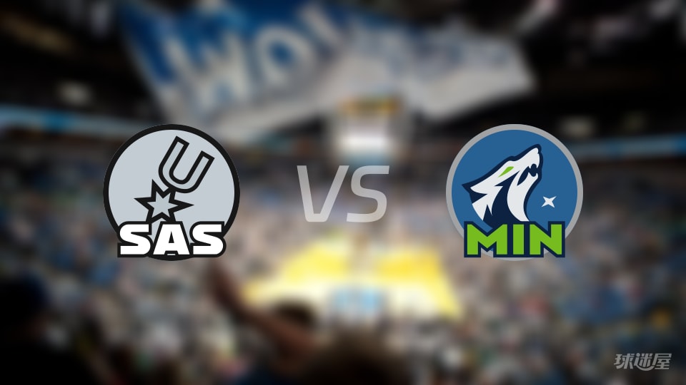 马刺vs森林狼全场录像回放-NBA西部半决赛(2026年05月11日)
